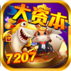 大资本app手游最新版本下载