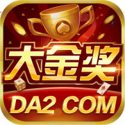 大金奖app手游地址