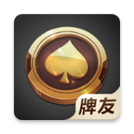 牌友棋牌官方版