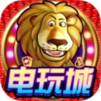 泰山老虎机正式版无限金币