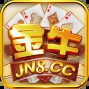 金牛棋牌官网版本