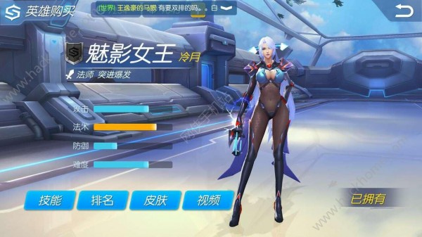 像时空召唤一样的团队游戏合集